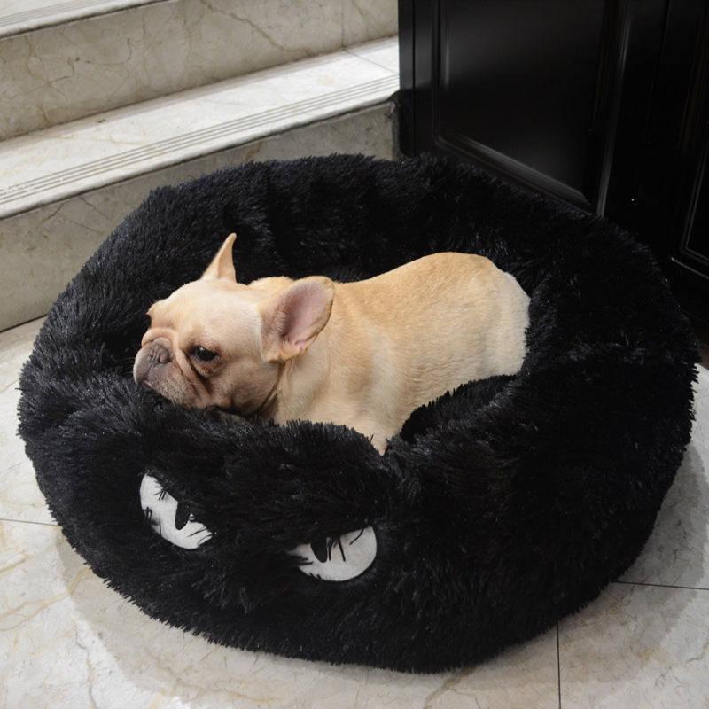 Round Winter Warm Pet Bed