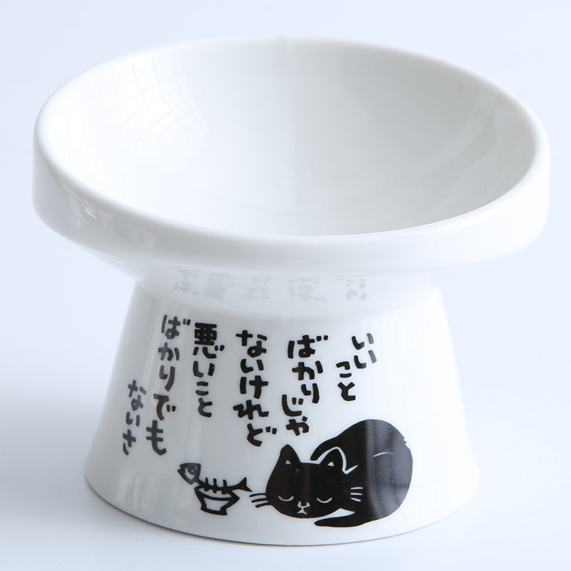 Pet Bowl Pet Supplies