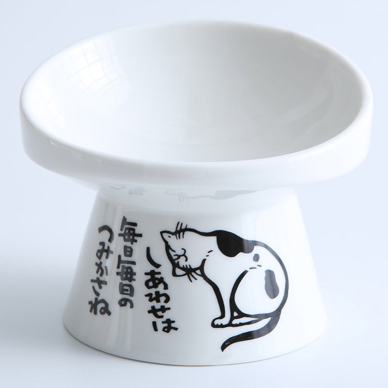 Pet Bowl Pet Supplies