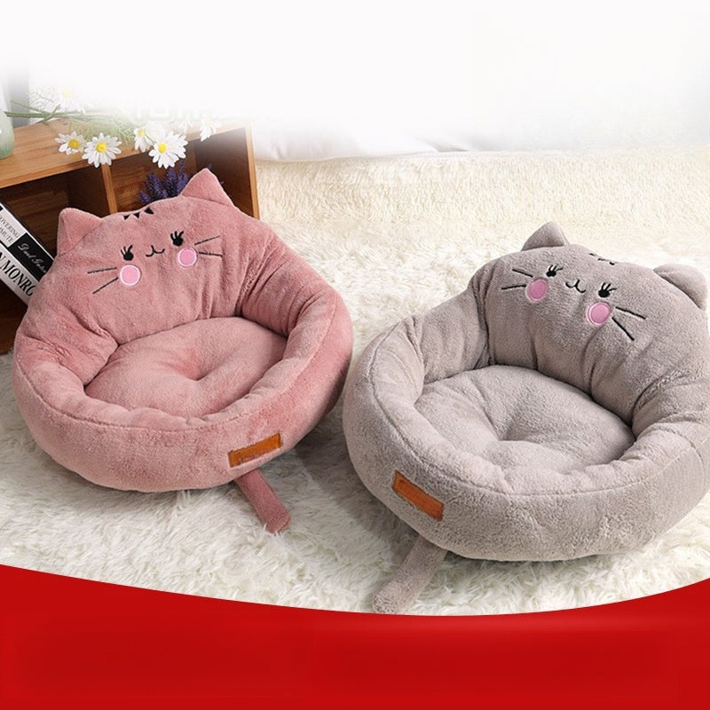 Trending Cartoon Pet Bed